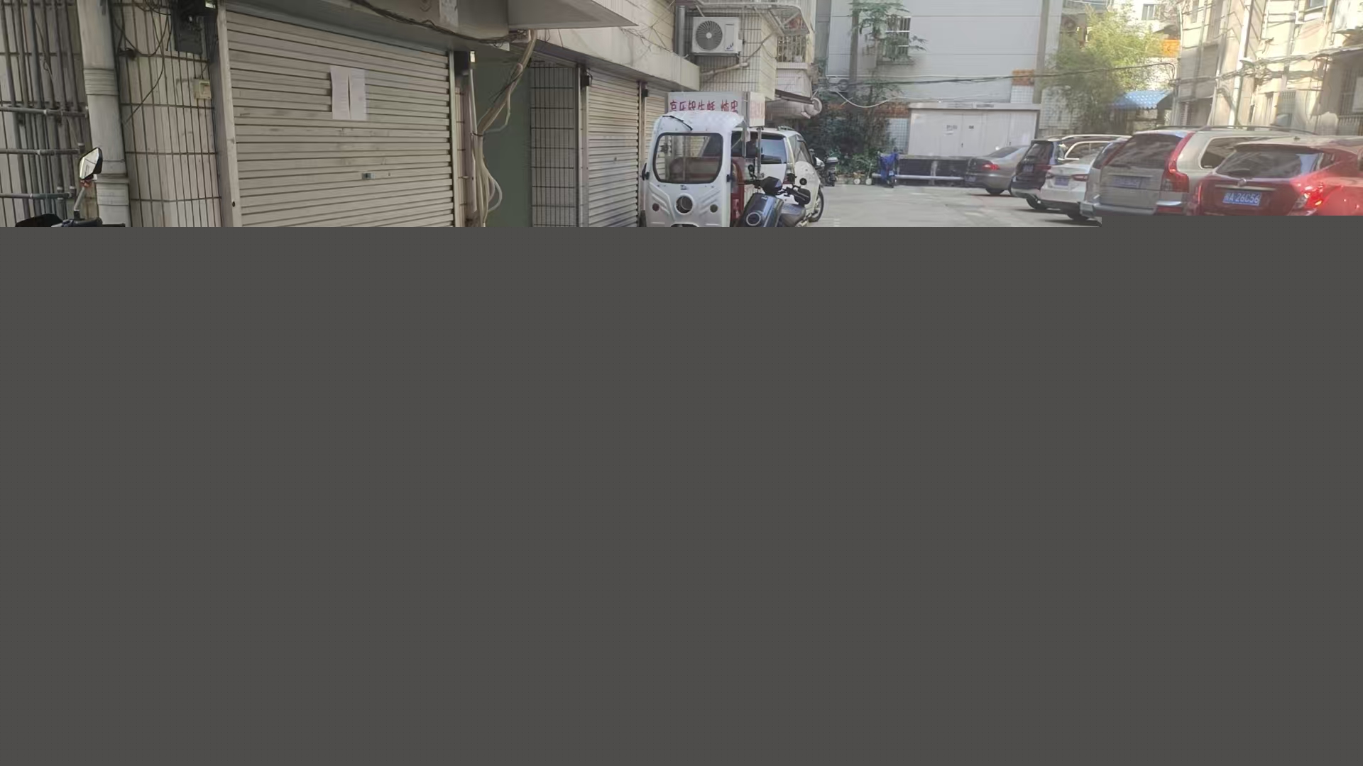 廣西鹽業(yè)集團建政路51號院內(nèi)車庫招租公告